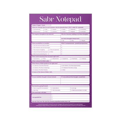 Sabr Notepad