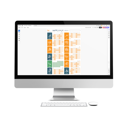 Ultimate Productive Muslim Bundle