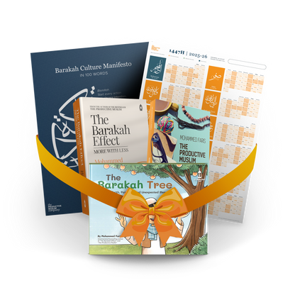 Ultimate Productive Muslim Bundle