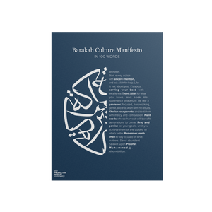 Barakah Culture Manifesto Poster